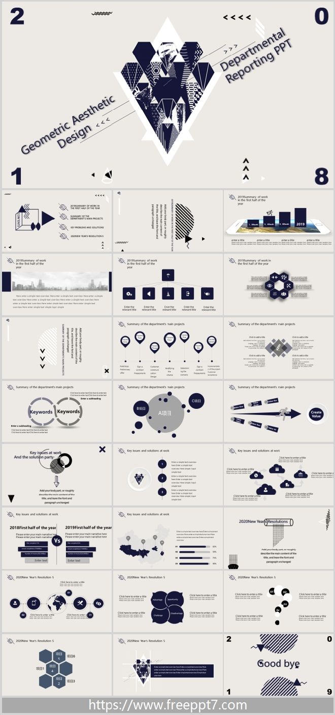 2019 Department Report PowerPoint Templates