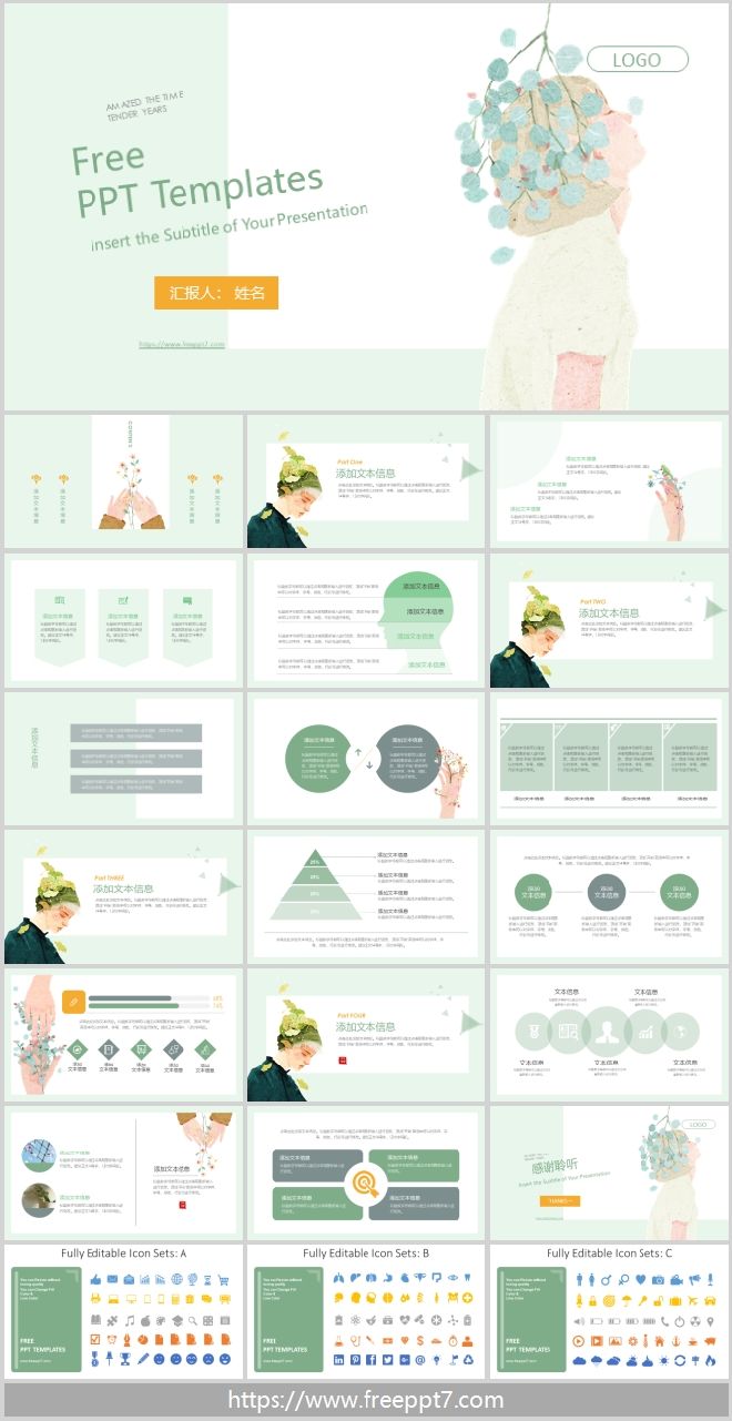 Aestheticism style PowerPoint templates