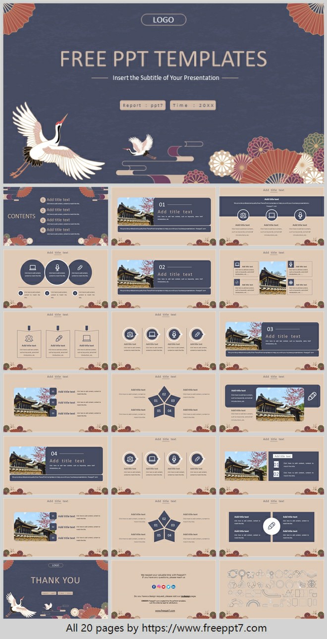 Beautiful! Classical Chinese style PowerPoint templates!