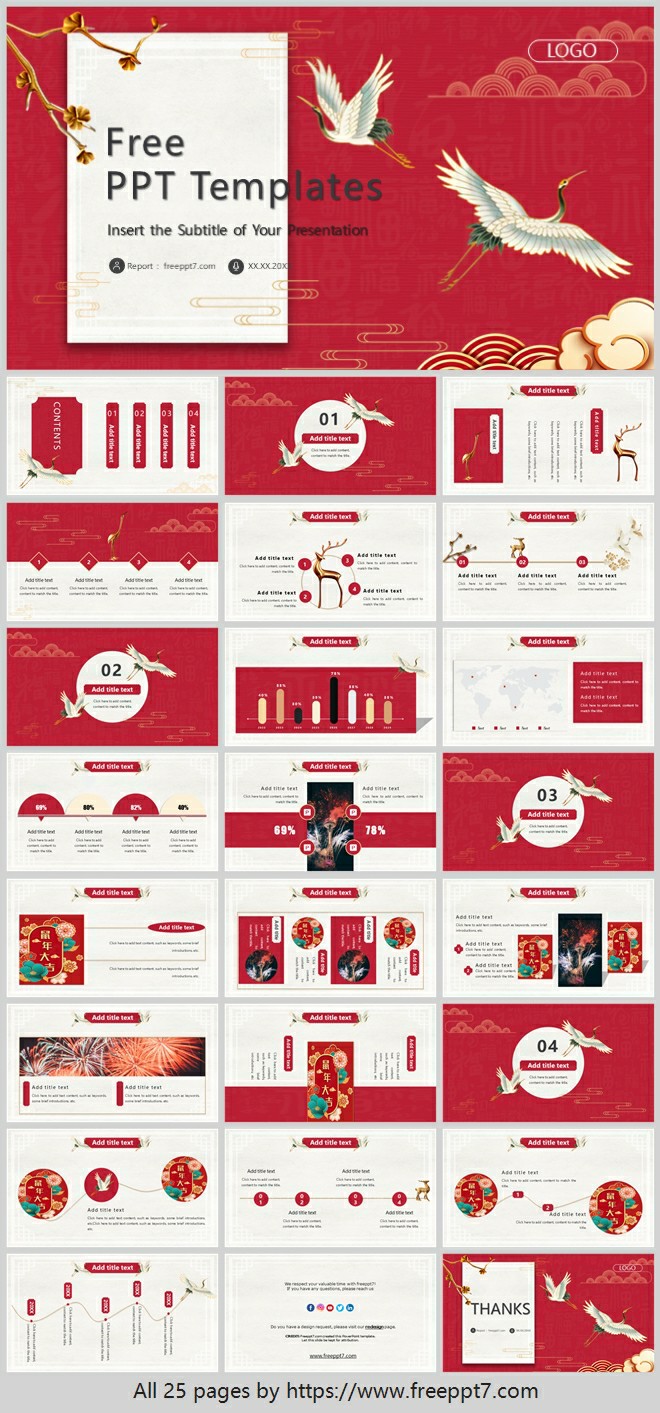 Beautiful! Red Chinese style PowerPoint templates | Free