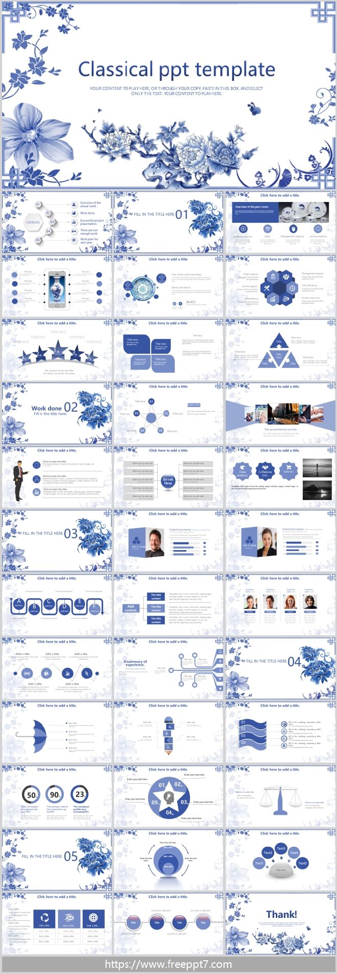 Blue and white PowerPoint templates