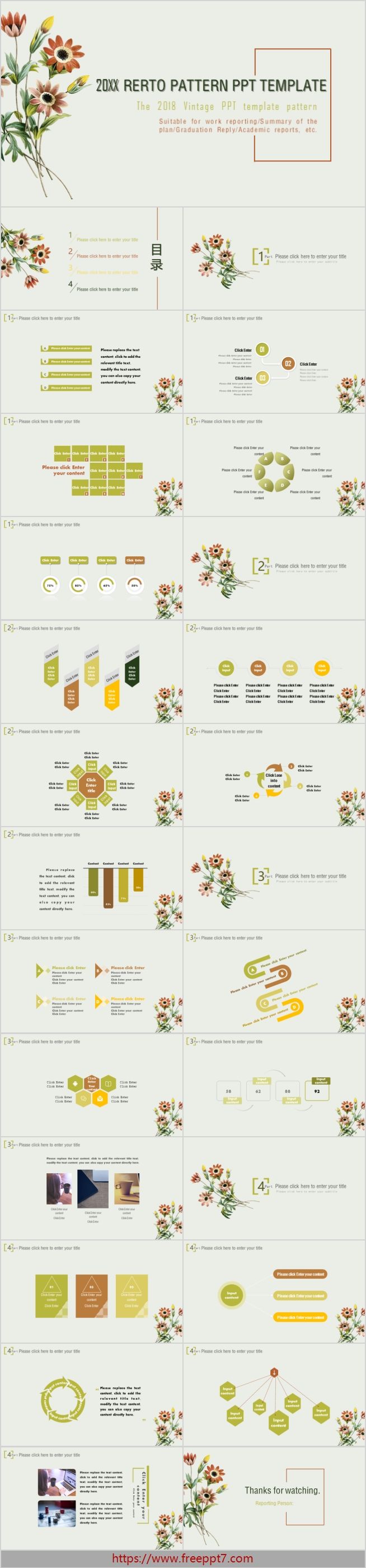 Classical Style PowerPoint Template