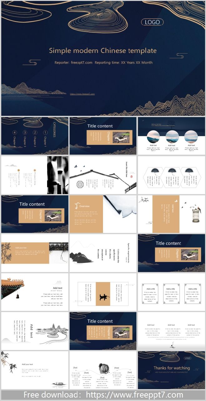 Elegant Chinese Style PowerPoint Templates