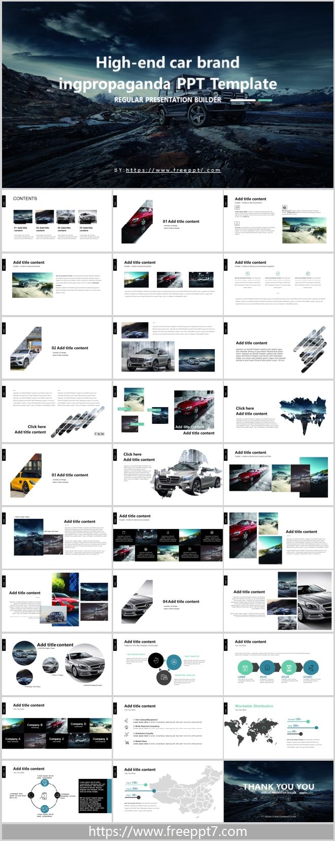 High-end car branding propaganda PPT Templates