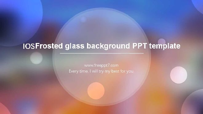 IOS Frosted glass background PPT template