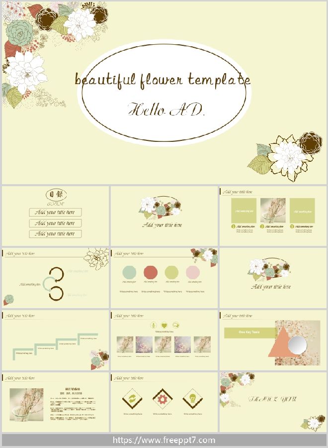 Literary beautiful flower PPT template