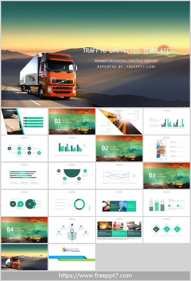 Logistics Transportation PowerPoint Templates