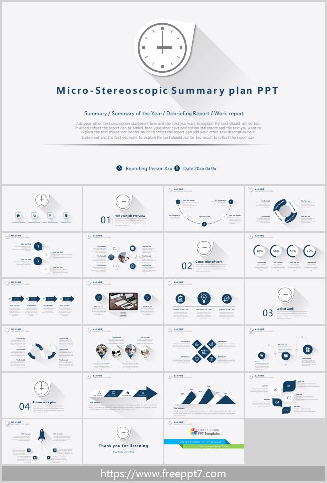 Micro-stereo style (3D) PowerPoint template