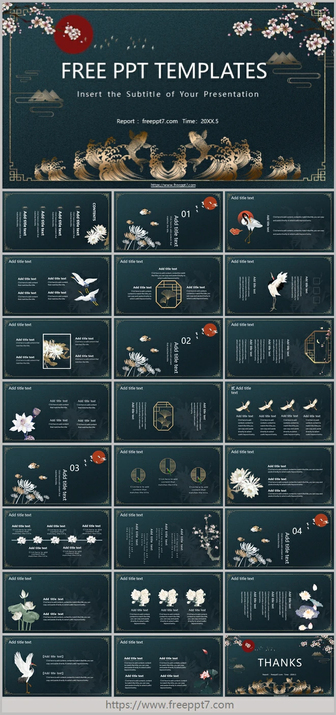 Pretty Chinese style business PowerPoint templates