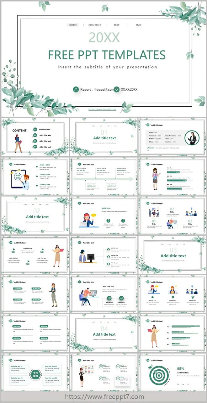 Pretty Leaf Business PowerPoint Templates