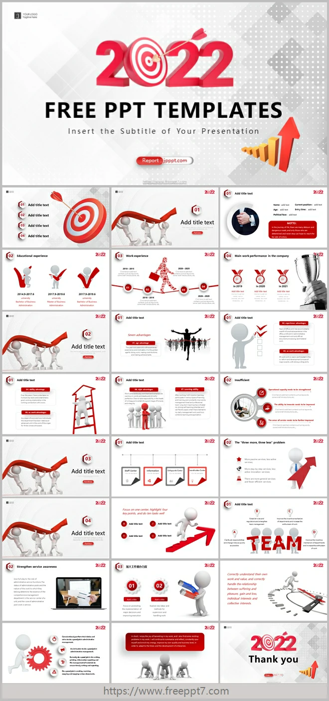 Red 3D Style Business PowerPoint Templates