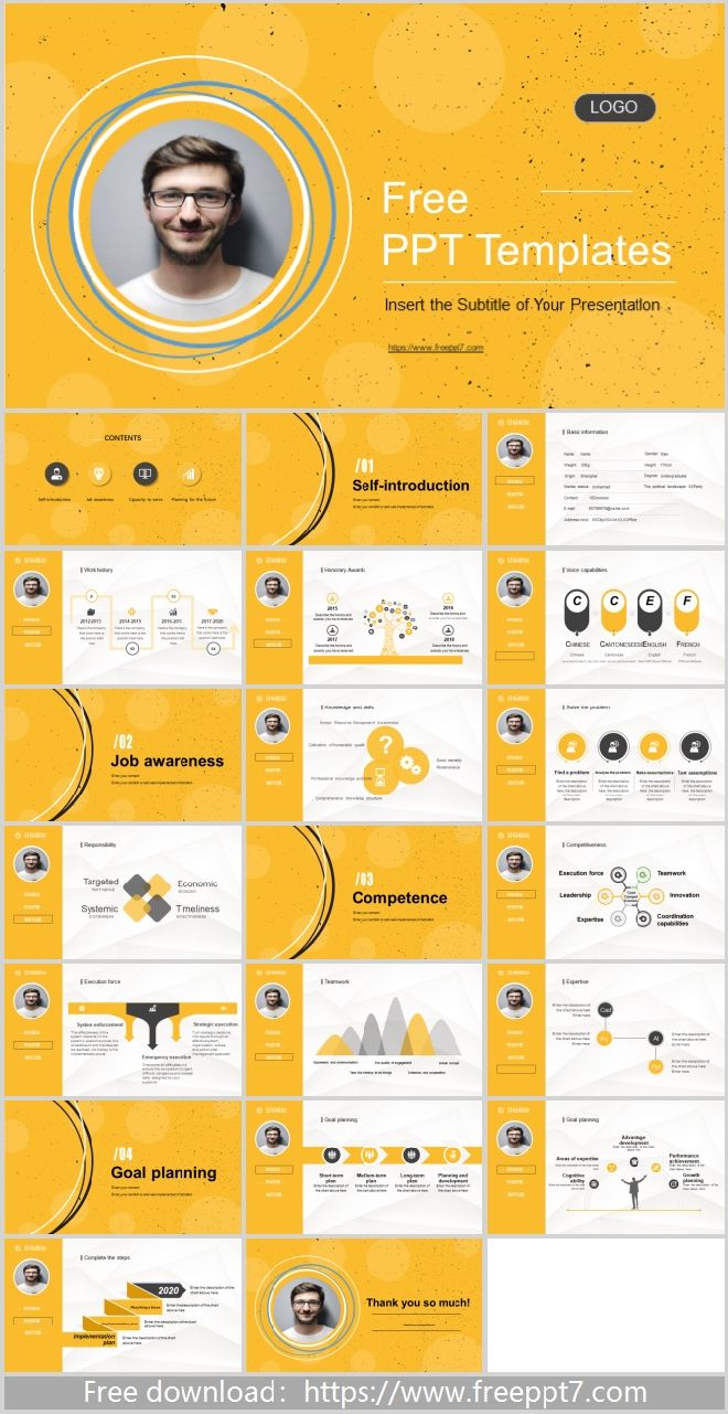 Side navigation personal resume PowerPoint Templates