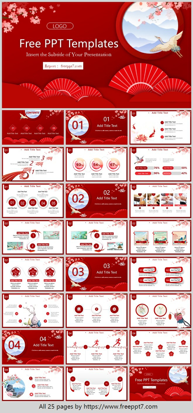 So Beautiful! Red Chinese style PowerPoint templates