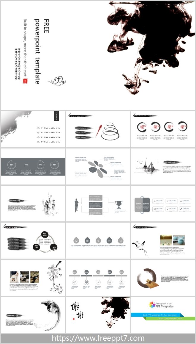 Splash ink style PowerPoint Templates