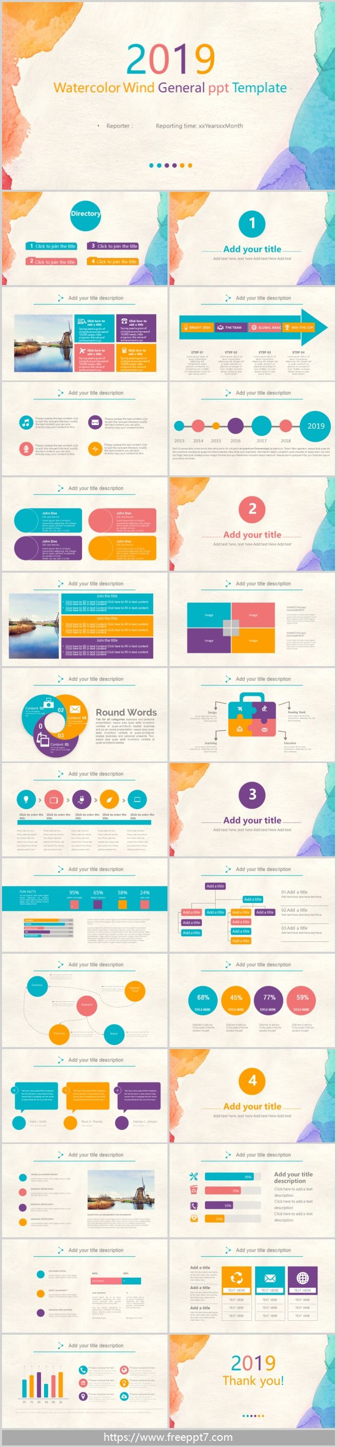 Watercolor style PowerPoint template for work reporting