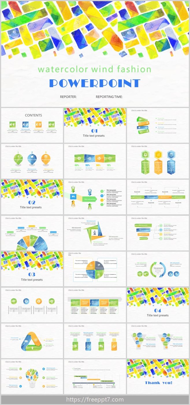 Watercolor style report summary PowerPoint templates