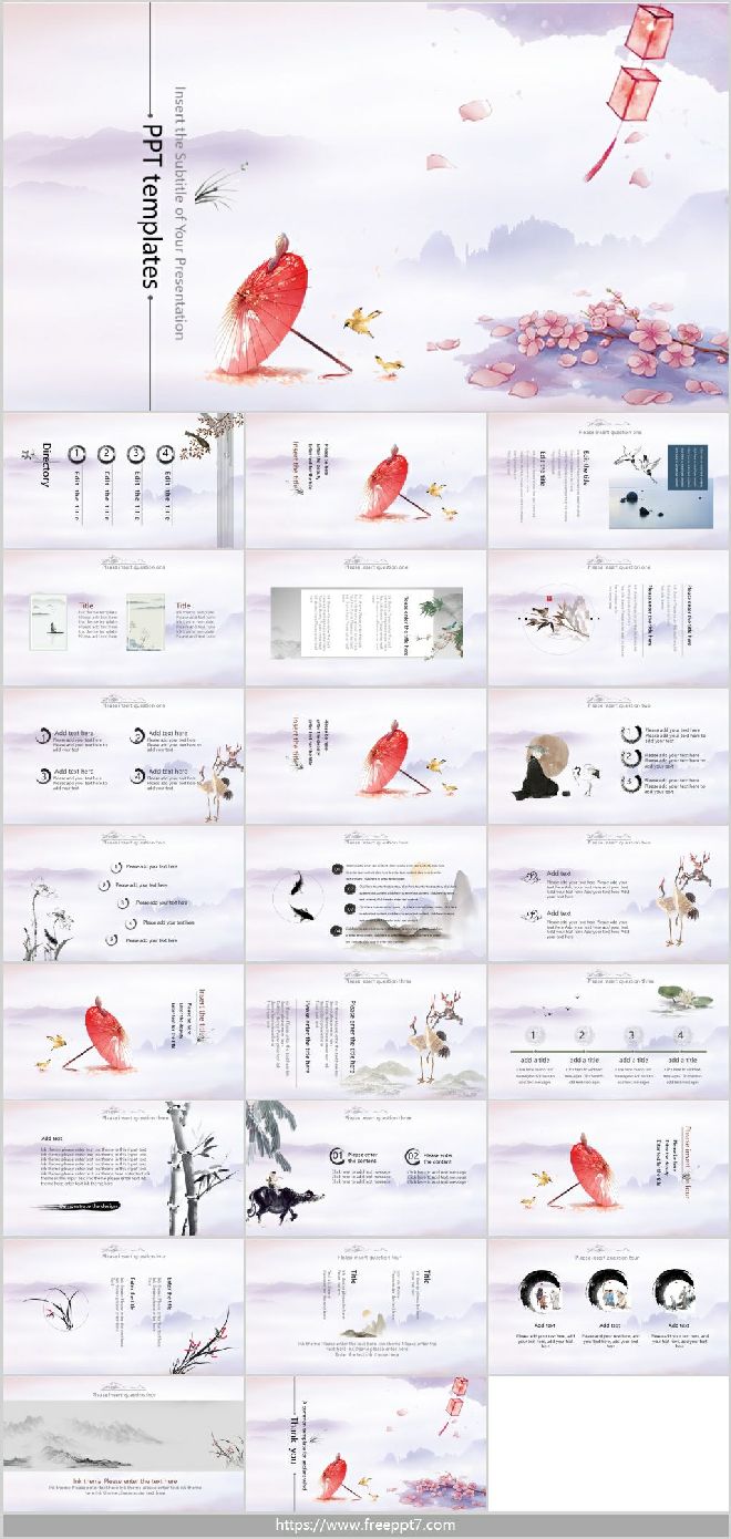 Watercolor Umbrella PowerPoint Templates