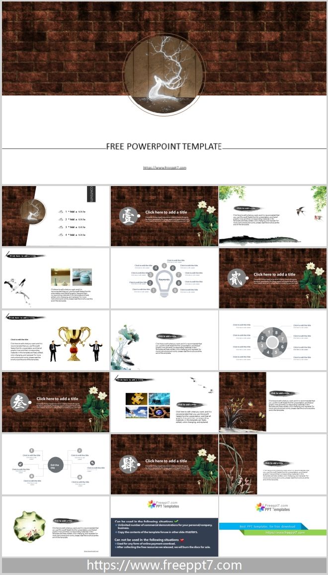 White Deer China Wind PowerPoint Templates